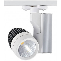 HL831L Светодиодный трековый светильник 33W 4200K