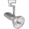 HL823L Светодиодный трековый светильник 7W 4200K Серебро