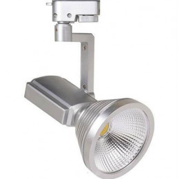 HL823L Светодиодный трековый светильник 7W 4200K Серебро