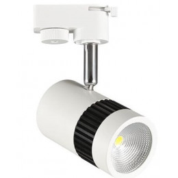 HL837L Светодиодный трековый светильник 13W 4200K