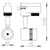 HL835L Светодиодный трековый светильник 5W 4200K