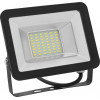 HL176LE Светодиодный прожектор 20W 6400K