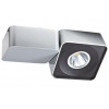 HL826L Светодиодный трековый светильник 23W 4200K