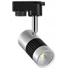 HL836L Светодиодный трековый светильник 8W 4200K