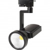 HL823L Светодиодный трековый светильник 7W 4200K Черный