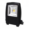 HL172L Светодиодный прожектор 30W 6500K COB LED