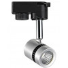 HL835L Светодиодный трековый светильник 5W 4200K