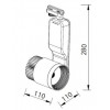HL832L Светодиодный трековый светильник 23W 4200K
