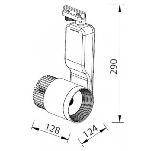 HL833L Светодиодный трековый светильник 33W 4200K