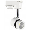 HL835L Светодиодный трековый светильник 5W 4200K