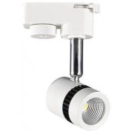 HL835L Светодиодный трековый светильник 5W 4200K