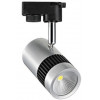HL837L Светодиодный трековый светильник 13W 4200K