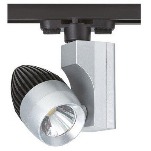 HL830L Светодиодный трековый светильник 23W 4200K