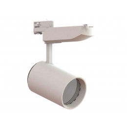 XLD-TL50-220-02 Трековый светодиодный светильник