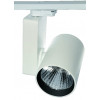 XLD-TL25-220-01A Трековый светодиодный светильник