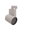 XLD-TL30-220-01 Трековый светодиодный светильник