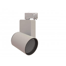 XLD-TL30-220-01 Трековый светодиодный светильник