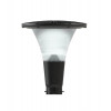 XLD-PL35H-20 Парковый светодиодный светильник