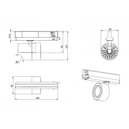 LE-СПО-16-010-8801-44Д Трековый светодиодный светильник ТРЕК ЗУМ