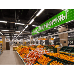 LE-ССП-15-040-0467-65Д Промышленный светодиодный светильник серии ТИТАН