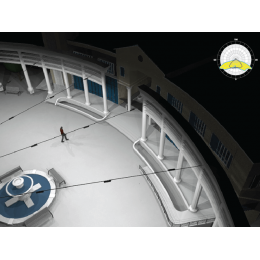 LE-ССУ-28-025-0916-67Т Промышленный светильник