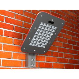 KEDR СКУ 75ВТ LE-СКУ-32-075-1061-67Х Уличный светодиодный светильник консольный