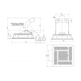 LE-СБУ-35-900-1378-67Х Промышленный светодиодный прожектор