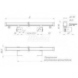 LE-СБУ-44-003-1858-67Т Архитектурный светодиодный светильник ШТРИХ Оптик