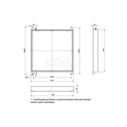 LE-СПП-03-033-3085-65Х Светодиодный светильник серии ОФИС ПРОМ
