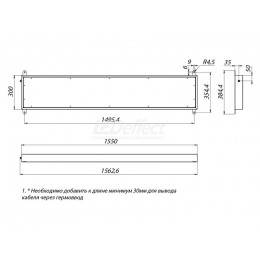 LE-СПП-03-060-2917-65Х Светодиодный светильник серии ОФИС ПРОМ