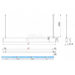 LE-ССО-23-070-3413-20Х Линейный светильник cерии СТРЕЛА СЛИМ
