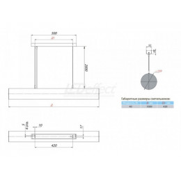 LE-ССО-55-040-3839-20Х Линейный светильник cерии iTUBE