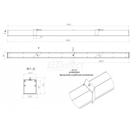 LE-СВО-23-080-1453-20Х Линейный светильник cерии СТРЕЛА СВО