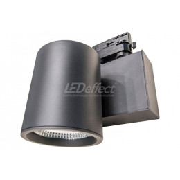 LE-ССО-16-040-1270-40Д белый Трековый светодиодный светильник