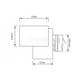 LE-ССО-16-040-1270-40Д белый Трековый светодиодный светильник