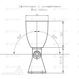 SIGMA LP A 1000/24/24 Светодиодный светильник