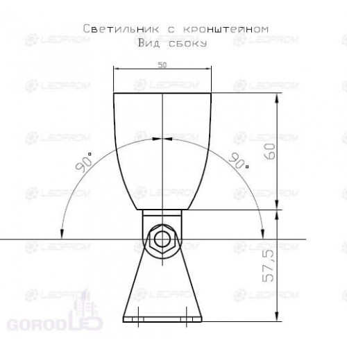 SIGMA LP A 2000/48/48 Светодиодный светильник
