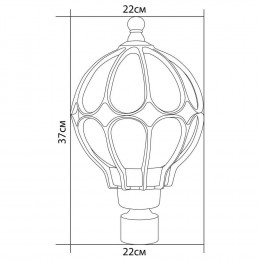 PL3803 Светильник садово-парковый