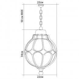 PL3805 Светильник садово-парковый