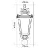 PL4003 Светильник садово-парковый