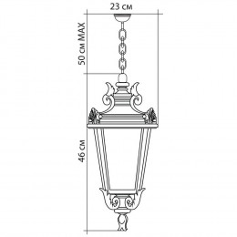 PL4005 Светильник садово-парковый