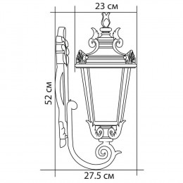 PL4001 Светильник садово-парковый