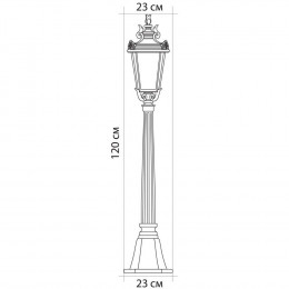 PL4006 Светильник садово-парковый