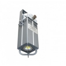 СГУ-40-1104-Ех (LL-DS-040.Ex) Взрывозащищенный промышленный светильник