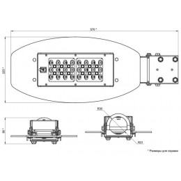LL-ДКУ-050-124 Уличный светодиодный светильник