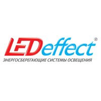 ЛЕД-Эффект