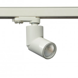 GEMINI LED Светильник светодиодный трековый Luxeon 3000К