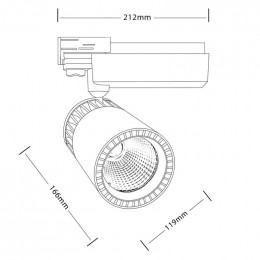 Procyon 4 LED Светильник светодиодный трековый Luxeon 3000К