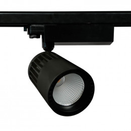 Procyon 4 LED Светильник светодиодный трековый Luxeon 3000К