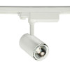 WESEN LED Светильник светодиодный трековый Luxeon 4000К